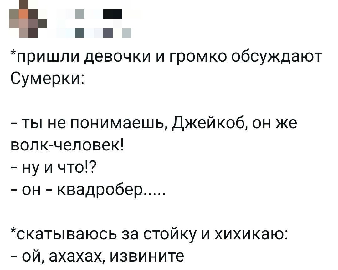 �� ����� ��..