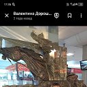 ���� ���������, �����-���������, 54 ���� - ��������� 14 ����� 2025 � ������ ���� ����������