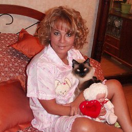 ��� ***, ���������