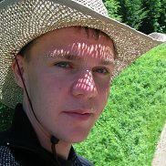 �������, 42 ����, ������