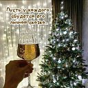 ���� ����, ������, 59 ��� - ��������� 5 ������ 2024 � ������ ������ ��������