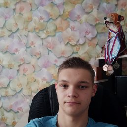 ������, 18 ���, ����