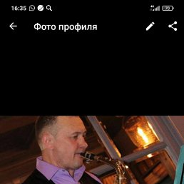 ���� Aleksandr, ������, 61 ��� - ��������� 14 ����� 2026