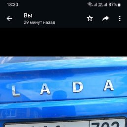 ������, ���, 44 ����