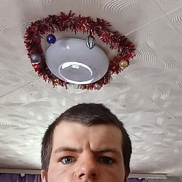 ������, ���������, 29 ���