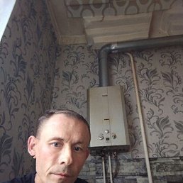 ��������, �������, 47 ���