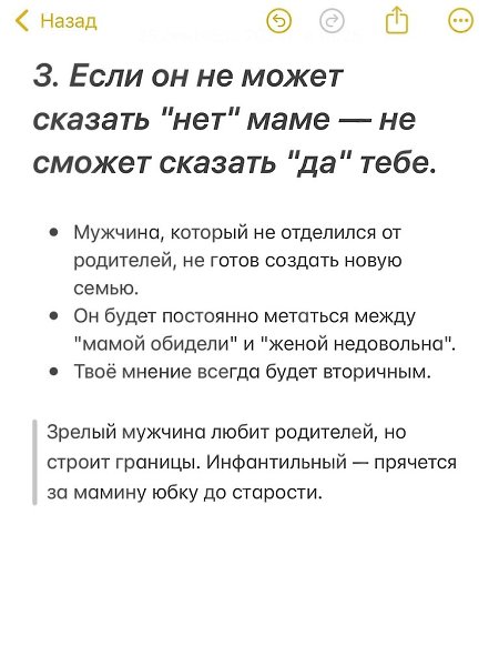    - 4