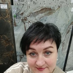 , 46, -