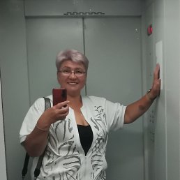 , 54,  