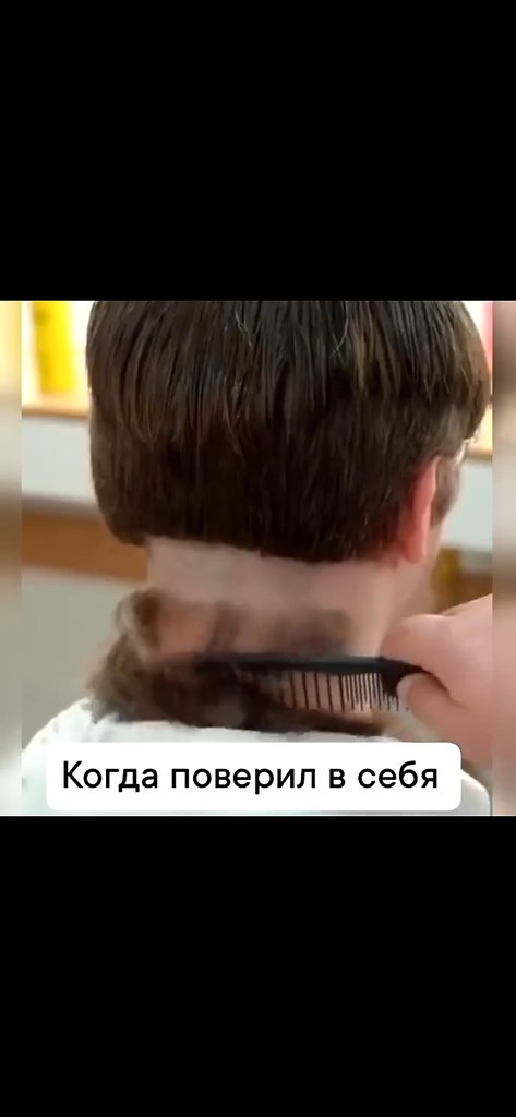 ��� ������� ������ ��� - 2