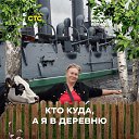 ���� ���������, ���������, 63 ���� - ��������� 14 ��� 2025 � ������ ���� ����������