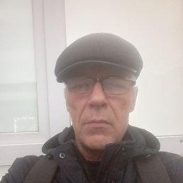 �������, 54 ����, �������