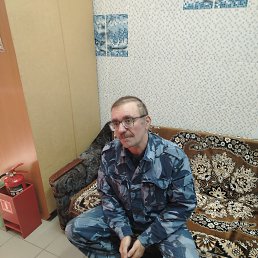 ����, 53 ����, ����������