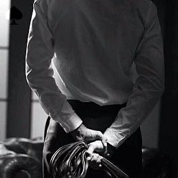 �������� ����, ������ ��������, 42 ����