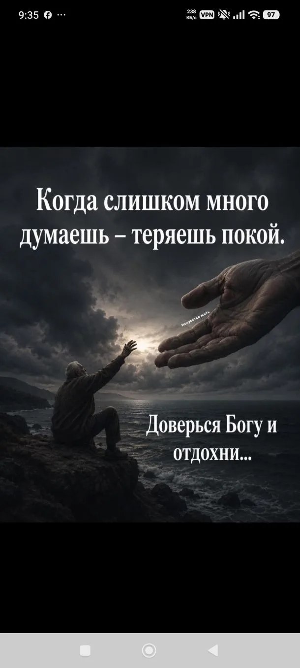 ���� - 18 ��� 2026 � 15:07