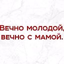 ���� ������, �������, 47 ��� - ��������� 3 �������� 2024 � ������ �������