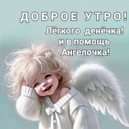 ���� ���, �����-���������, 49 ��� - ��������� 16 ������� 2025