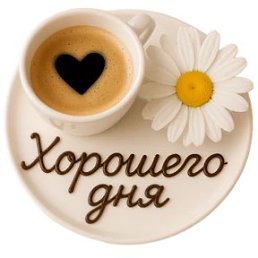 ���� ����, ������, 70 ��� - ��������� 23 ������� 2026