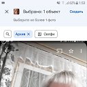 ���� �����, �����-���������, 43 ���� - ��������� 26 ������� 2026 � ������ ���� ����������