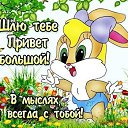 ���� Oiyavarakina1 Olga Varakina, �����-���������, 46 ��� - ��������� 7 ������ 2026 � ������ ���� ����������