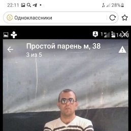 ���� �������, ������, 45 ��� - ��������� 27 ������ 2025