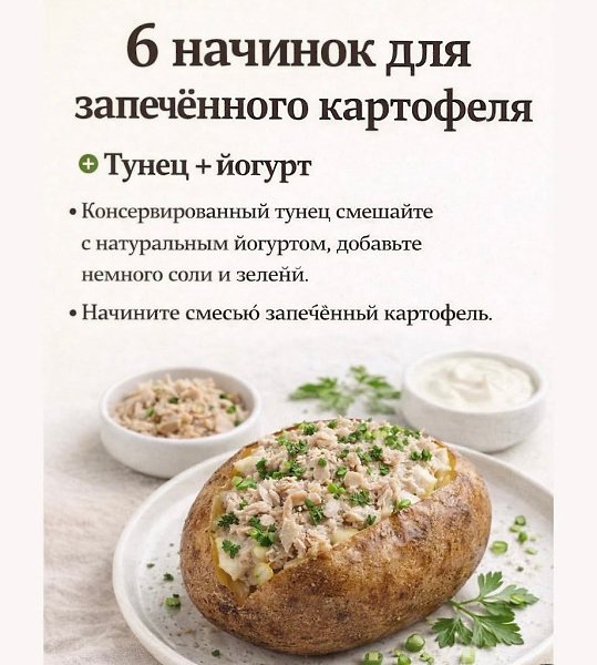 ������� - 7 ����� 2026 � 17:11 - 4