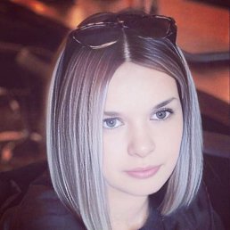 , 43 , -