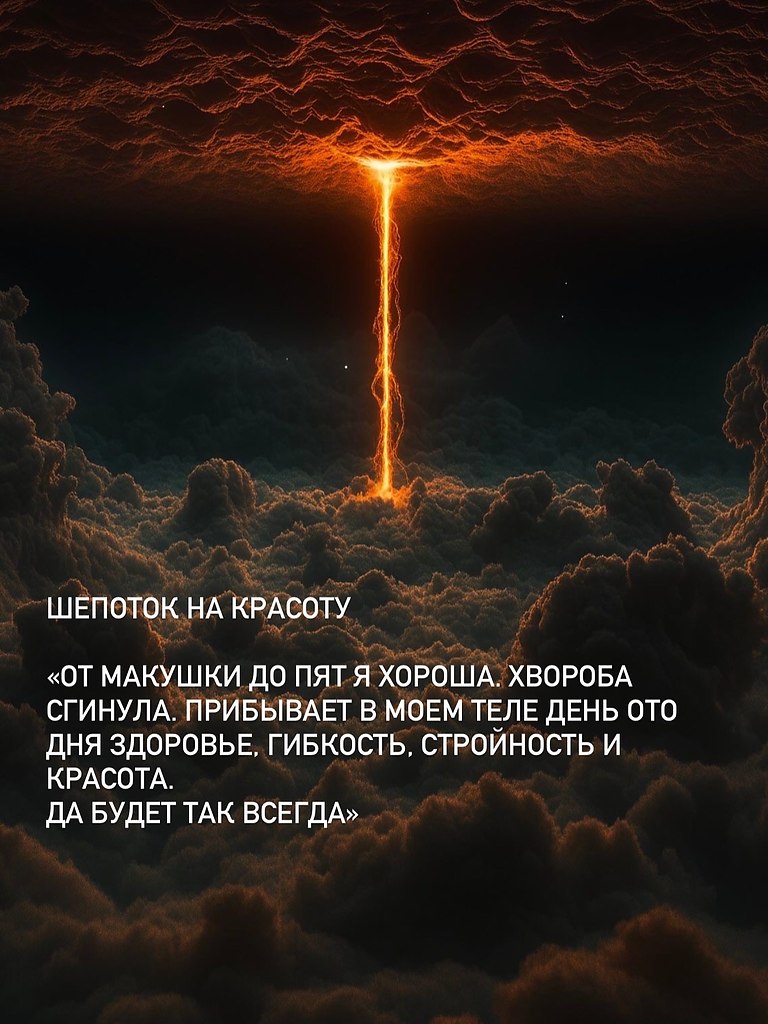      - 4
