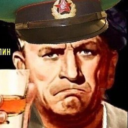 ��������, ������, 61 ���