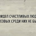���� ������, ��������, 54 ���� - ��������� 25 ������� 2024 � ������ ������ ��������