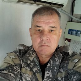, 57, 
