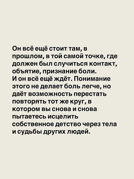 ���� - 10 ������� 2025 � 22:05 - 8
