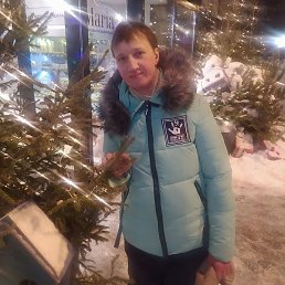 �����, ������������, 44 ����