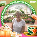 ���� �������, ������������, 69 ��� - ��������� 29 ����� 2026 � ������ ���� ����������