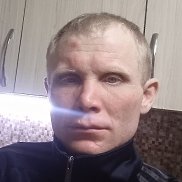 �����, 45 ���, ������