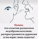 ���� �����, ���������, 46 ��� - ��������� 15 ����� 2025 � ������ ������ ��������