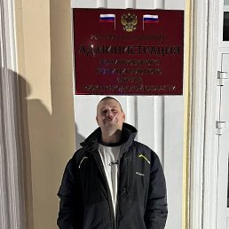 �������, ������ ��������, 43 ����