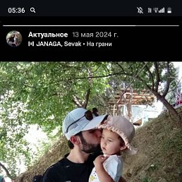 ���� ����� �����, ������, 28 ��� - ��������� 15 ������� 2025