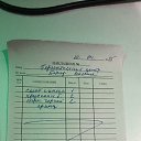 ���� �������, ������, 50 ��� - ��������� 13 ������ 2025 � ������ ������ ��������