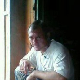 ��������, �������, 47 ���