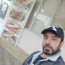 ������, ���������, 37 ���