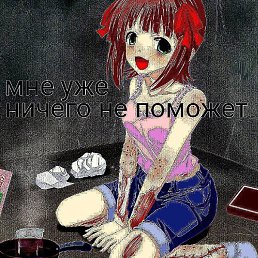 Q1121qqq, ������ ��������, 33 ����