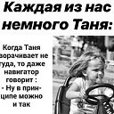 ���� �������, ������ - ��������� 1 ��� 2026