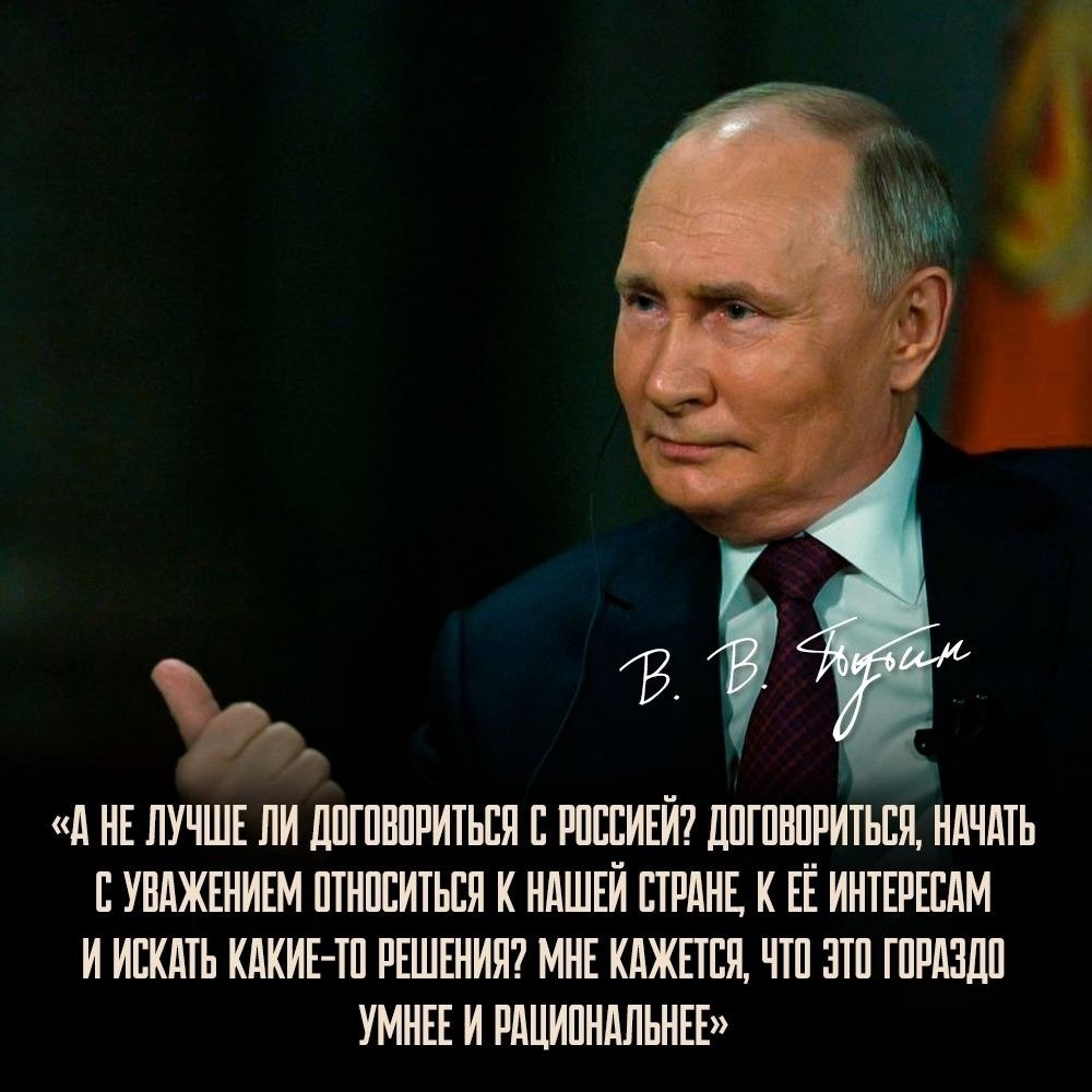 ��� �� ����� �������������!