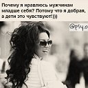 ���� Ainur, �������, 49 ��� - ��������� 22 ������� 2024 � ������ ���� ����������