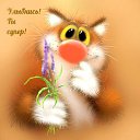 ���� T���, ������ - ��������� 30 ������� 2024