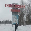 ���� �������, ����������, 49 ��� - ��������� 2 ����� 2025 � ������ ���� ����������