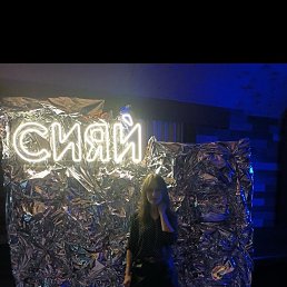 ���� �����, ���������, 34 ���� - ��������� 9 ������ 2024