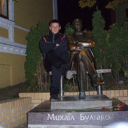 ��������, �����������, 47 ���