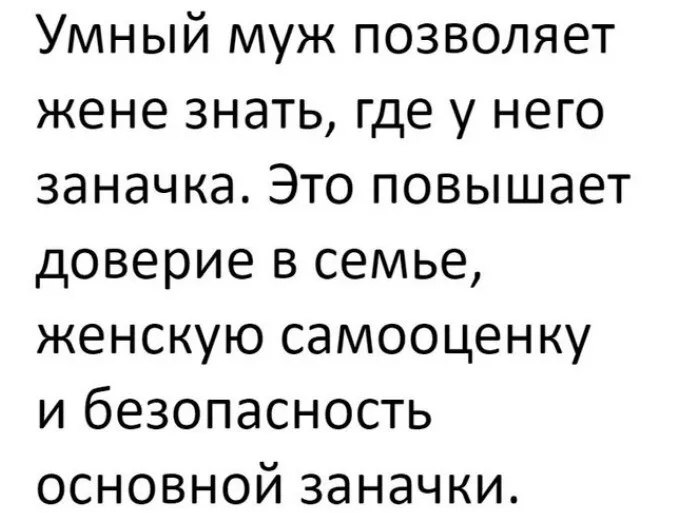 ������ - 19 ������� 2025 � 19:07